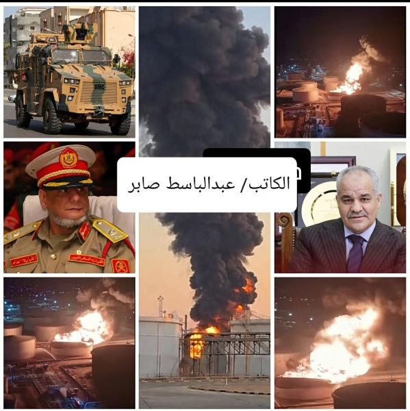 ضرب خزان النفط بمسيرة ومقتل قائد الاستخبارات الليبي 