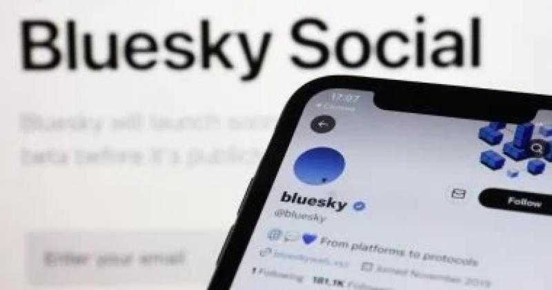 تراجع مستخدمي Bluesky بأكثر من 50%.. هل يفقد منافس X بريقه؟
