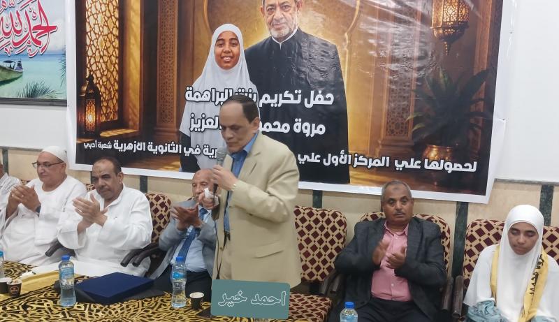 اليوم الاخباري