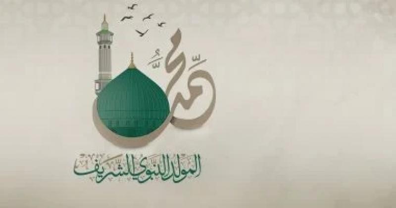 اليوم الاخباري