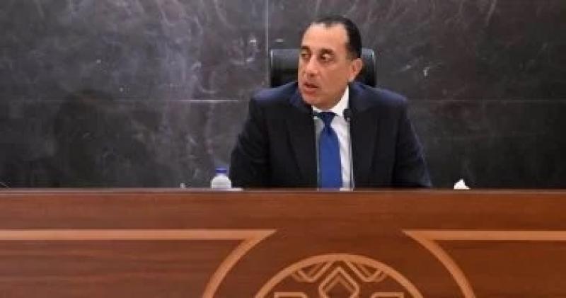 اليوم الاخباري