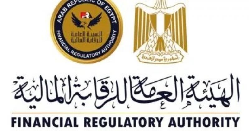 اليوم الاخباري