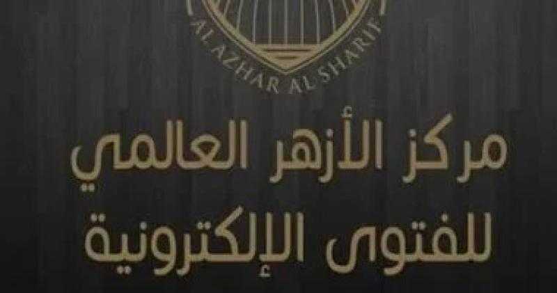 حكم الاحتفال بالمولد النبوي الشريف
