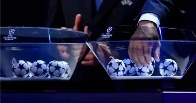 اليوم الاخباري