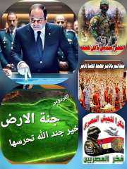 الحرب العالمية الثالثة على الرقائق الإلكترونية