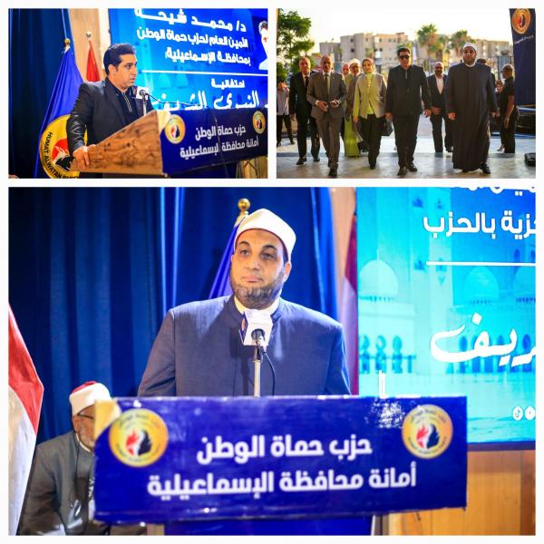 اليوم الاخباري