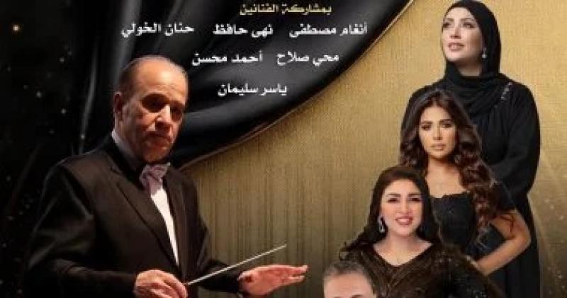 اليوم الاخباري