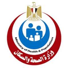 وزارة الصحة تطرح 300 ألف جرعة من لقاح الإنفلونزا بداية سبتمبر