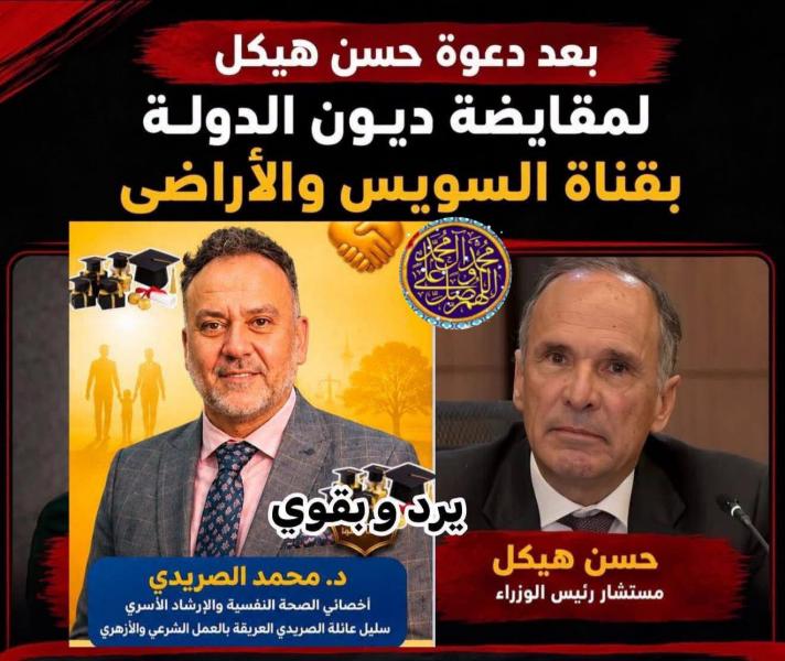 انطاع الوطن يشككون وأبناء الوطن يردون بالحقائق 