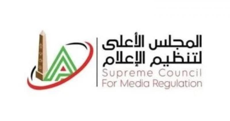 اليوم الاخباري