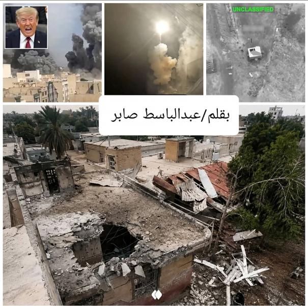 لماذا تلعب امريكا و ايران لعبه اضرب واجرى دون خسائر 