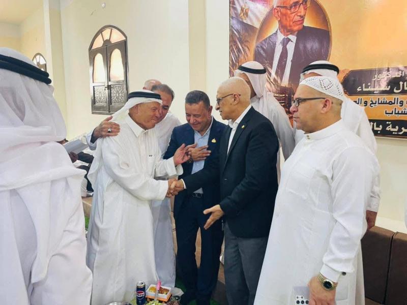 اليوم الاخباري