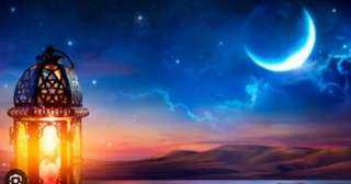 موعد شهر رمضان 2027 وأول أيام عيد الفطر فلكيًا
