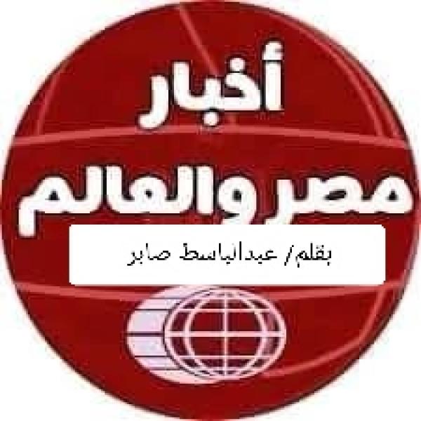 موجز انباء عالميه ومحلية مختصره مع عبده 