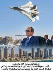 ماذا لو نجح مخطط الشرق الأوسط الجديد