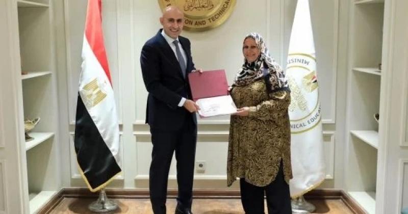 اليوم الاخباري