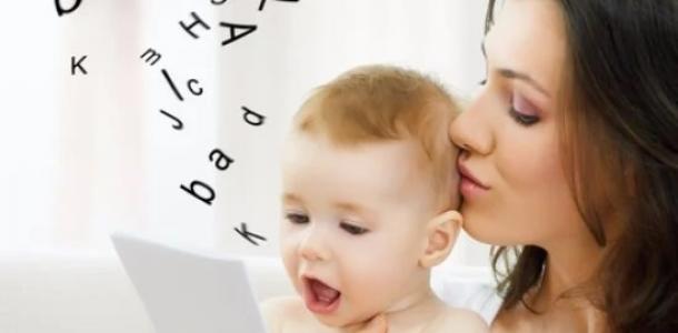 لدغة الراء.. هل يمكن إصلاحها.. خطوات عملية منزلية لتصحيح النطق