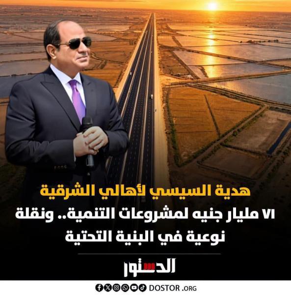 موجز انباء اليوم العالمية و المحليه مختصره مع عبده 