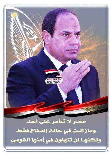 لماذا تريد اثيوبيا بطلب ميناء على البحر الاحمر 