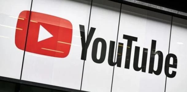 تفاعل مباشر في الوقت الفعلي.. منصة YouTube تطلق ميزة React Live للتفاعل