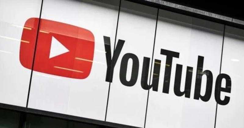 تفاعل مباشر في الوقت الفعلي.. منصة YouTube تطلق ميزة React Live للتفاعل