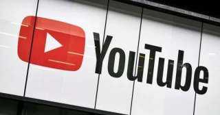 تفاعل مباشر في الوقت الفعلي.. منصة YouTube تطلق ميزة React Live للتفاعل