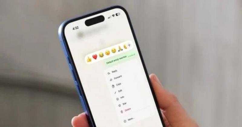 ميزة جديدة من واتساب تحل أزمة جروبات الماميز