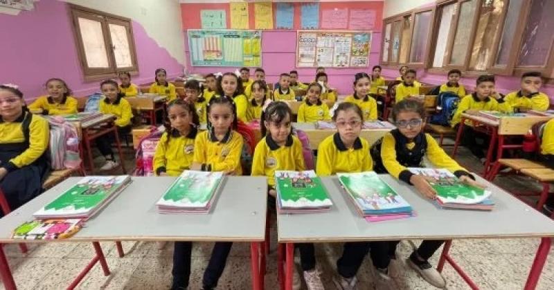 اليوم الاخباري