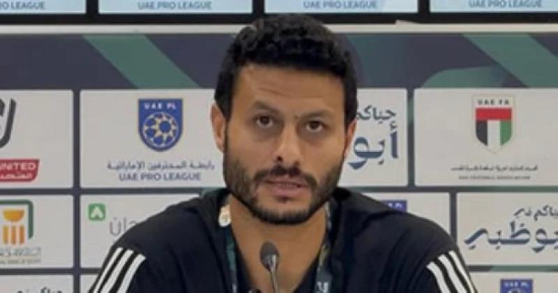 اليوم الاخباري
