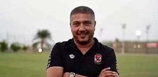 وفاة أحمد سراج لاعب الأهلى السابق وتشييع جثمانه ظهر اليوم