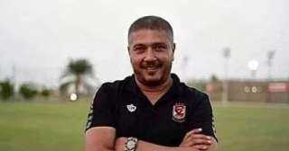 وفاة أحمد سراج لاعب الأهلى السابق وتشييع جثمانه ظهر اليوم