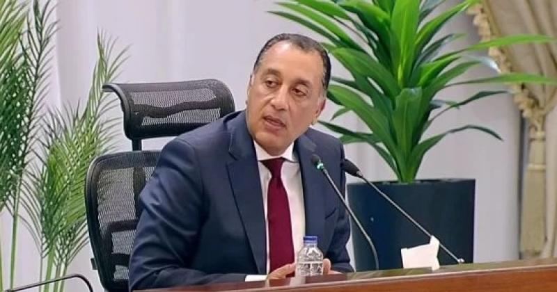 اليوم الاخباري