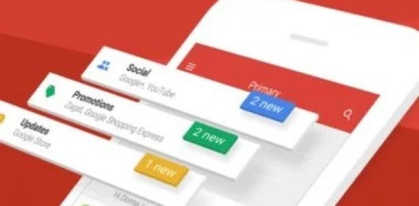 كيف يسهل زر جديد فى جيميل نسخ رموز التحقق على أندرويد وآيفون؟