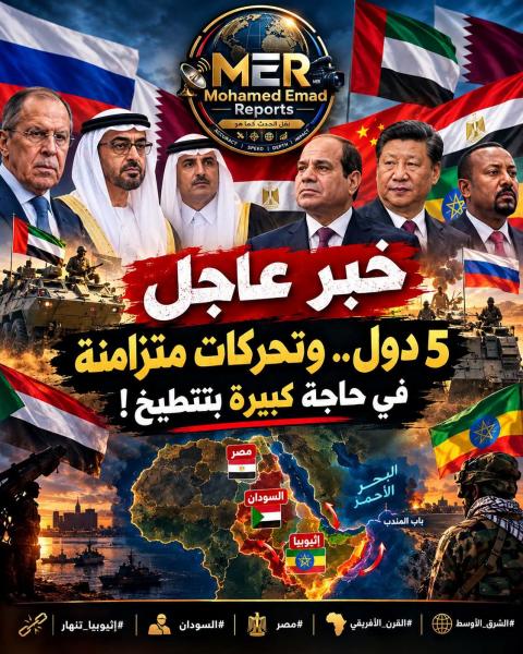 التخطيط لامر كبير في وقت واحد لأمر عظيم 