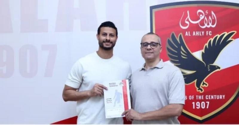 اليوم الاخباري