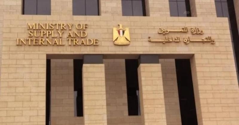 اليوم الاخباري