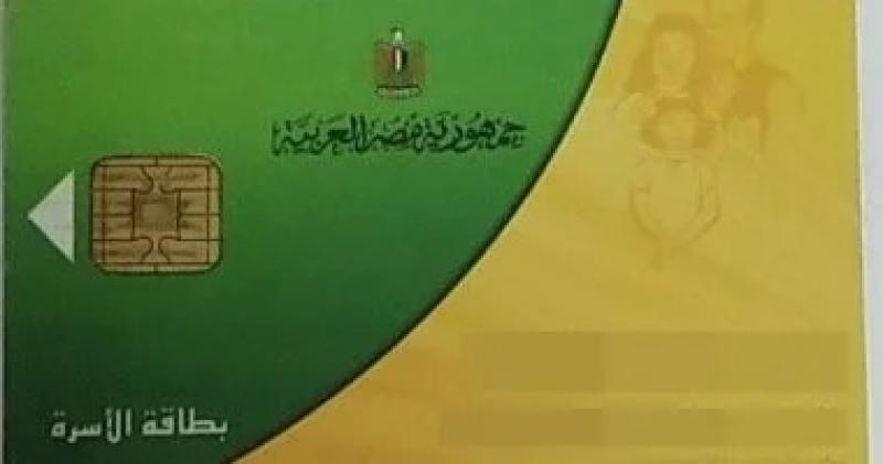 اليوم الاخباري