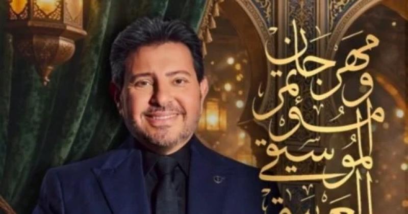 اليوم الاخباري