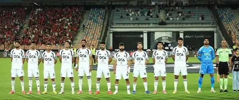 اليوم الاخباري