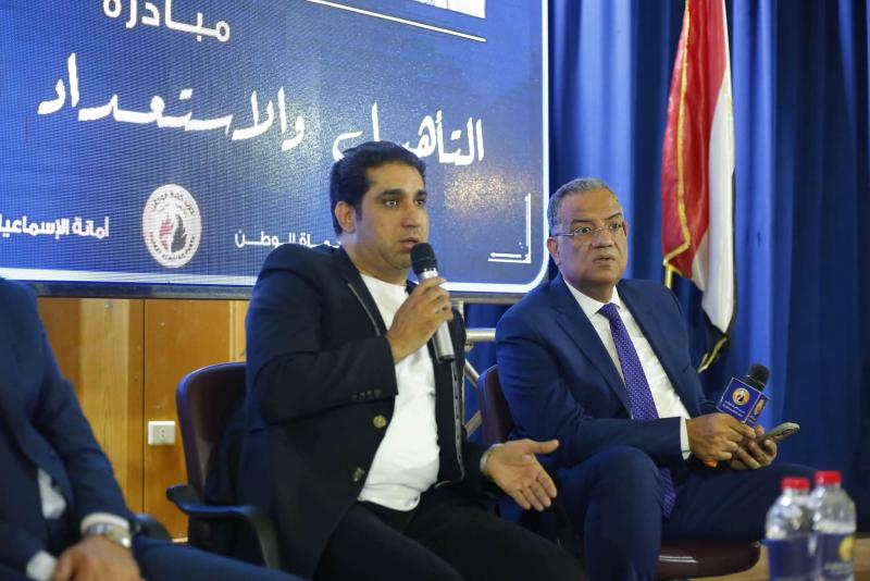 اليوم الاخباري
