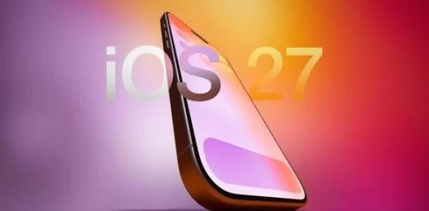 5 اختيارات جديدة.. iOS 27 يمنح آيفون أدوات أكثر لإصلاح مشاكل النظام
