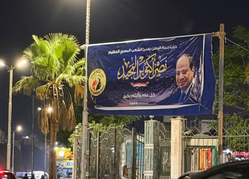 اليوم الاخباري