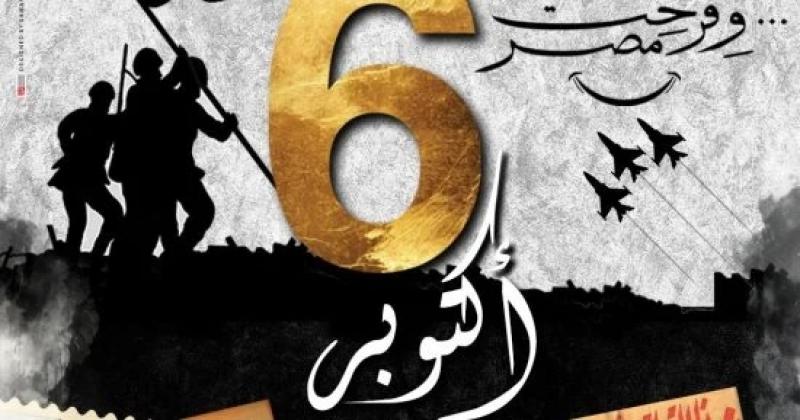 اليوم الاخباري