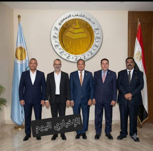 اليوم الاخباري