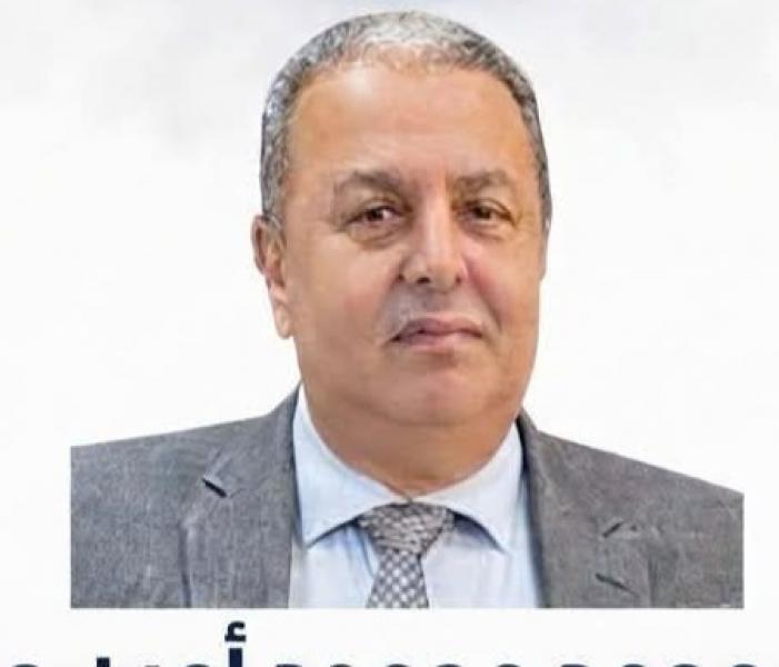 اليوم الاخباري