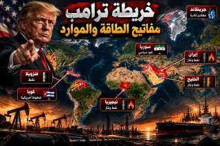 ترامب يحرك الدواعش الى نيجيريا من أجل النفط