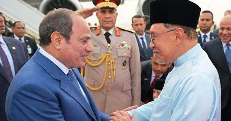 الرئيس السيسى يشيد بالعلاقات التاريخية بين مصر وماليزيا