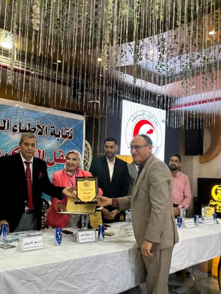 اليوم الاخباري