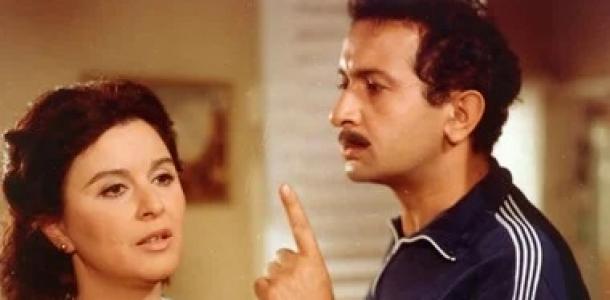 من «غريب فى بيتى» إلى «الزمهلاوية».. أفلام جسدت صراع الأهلى والزمالك