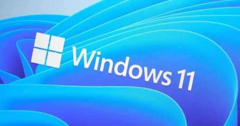 8 إعدادات فى ويندوز 11 يجب إيقافها لتحسين أداء الكمبيوتر وحماية الخصوصية